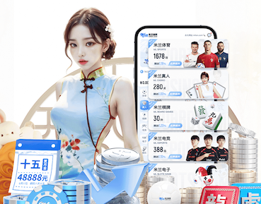K8·凯发 2026视觉智能产品国产化替代进展与供应链变化资讯盘点：芯片、镜头与边缘计算环节