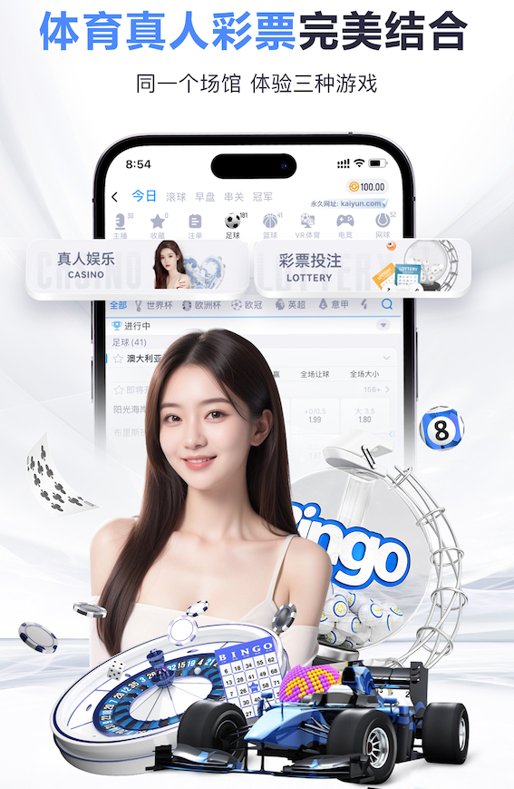 K8·凯发 2026客服智能化新动态:人工智能技术客服机器人与人工坐席协同方案设计及效果评估