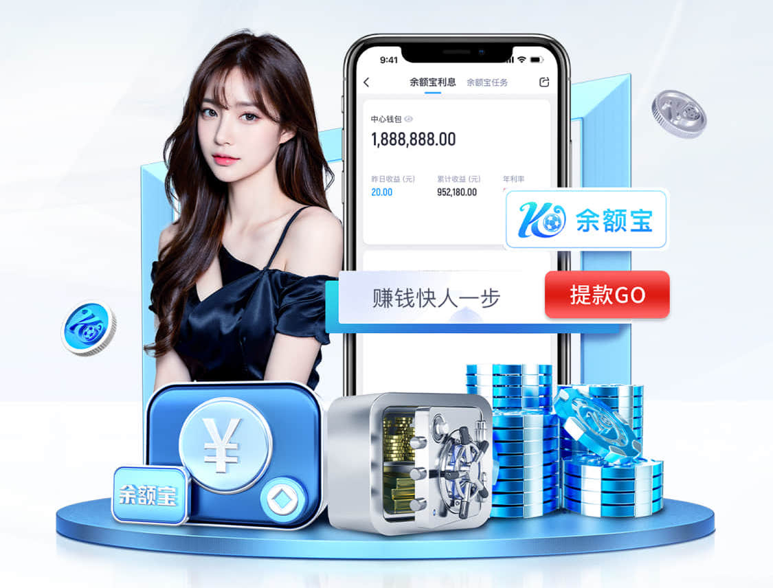 K8·凯发中国一触即发-凯发剧情 医院安全新动态：视觉智能行为分析如何在跌倒检测中实现实时预警与闭环处置