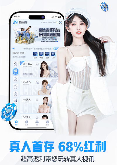 K8·凯发 2026视觉智能项目招投标新动向：常见评分项拆解与技术参数避坑实操