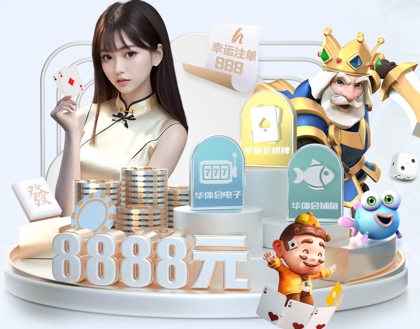 开云体育 医院安全新动态:视觉智能行为分析如何在跌倒检测中实现实时预警与闭环处置